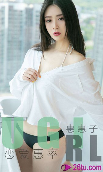 女儿今夜以身相报父亲怎么办呢