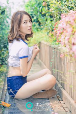 大院子女